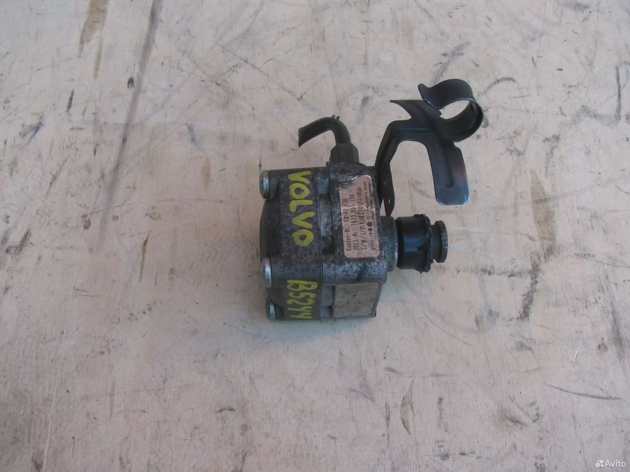 Трубка системы охлаждения Ford Focus 1