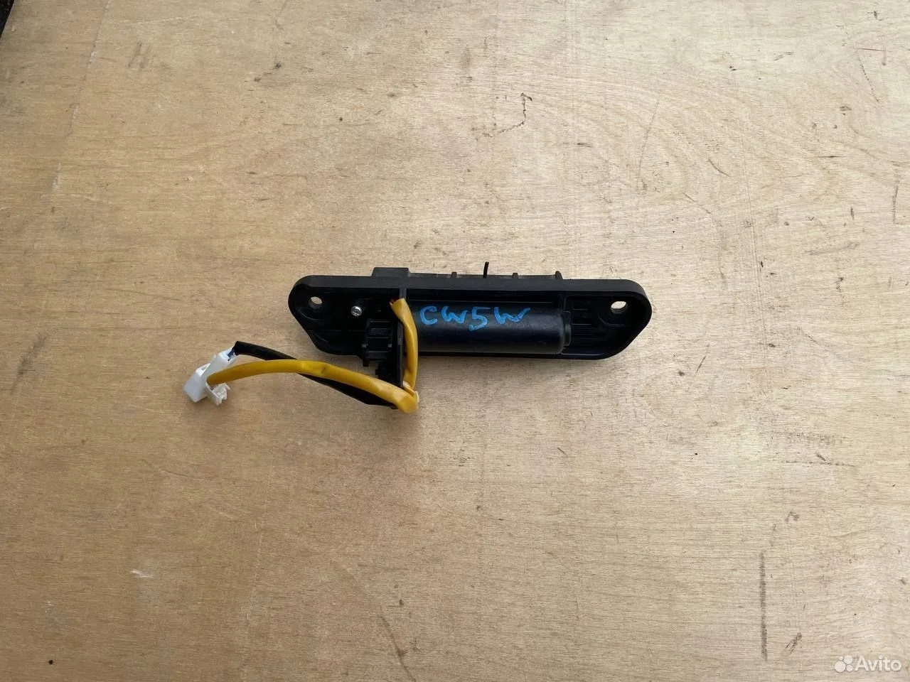 Ручка багажника mitsubishi outlander xl cw5w