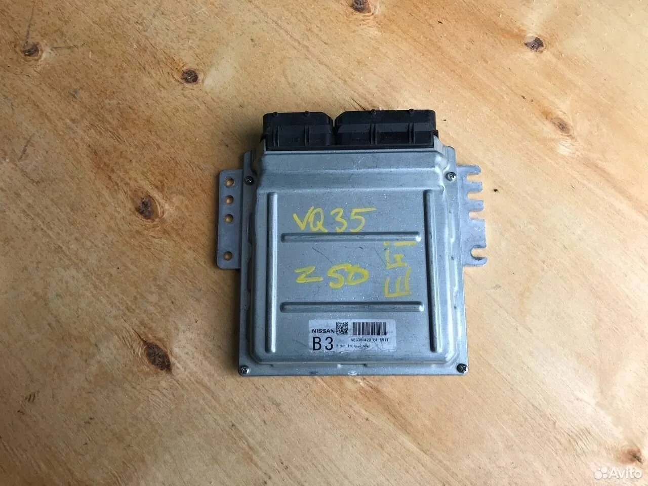 Мозги блок управления nissan murano z50 vq35