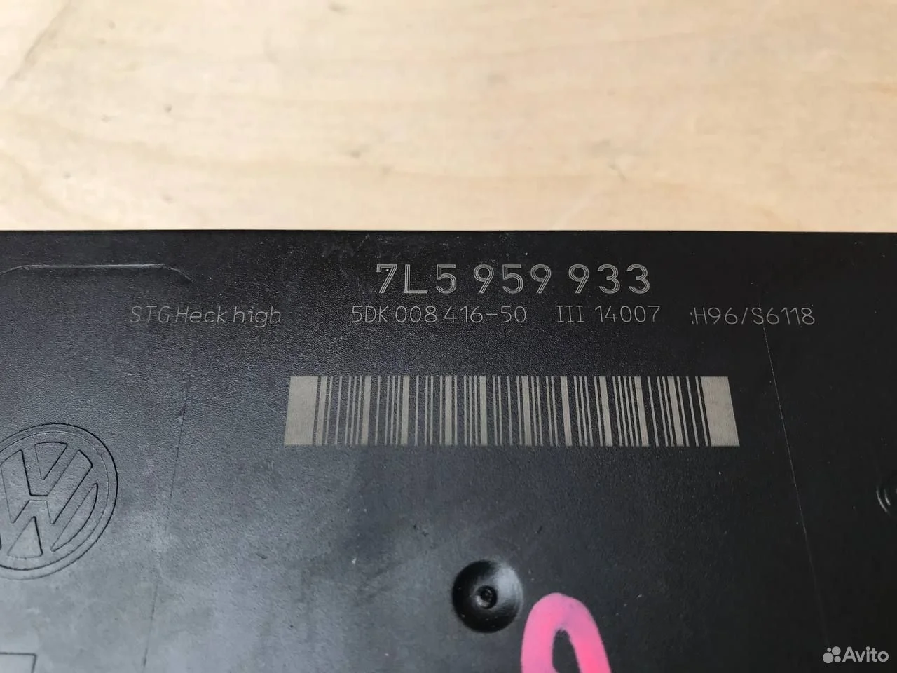 Блок комфорта porsche cayenne 957