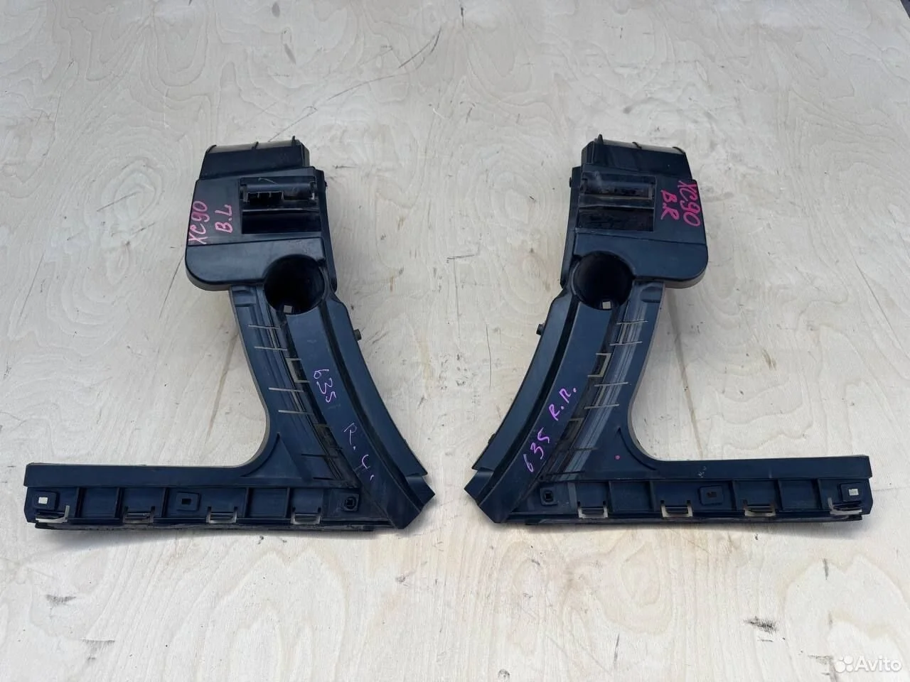 Кронштейн заднего бампера volvo xc90 2003-2014