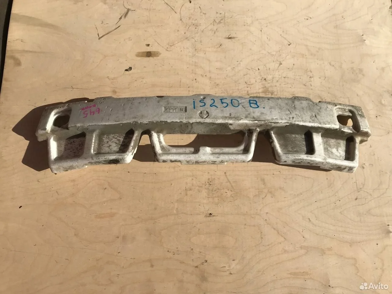 Абсорбер пенопласт бампера зад lexus is250 gse20