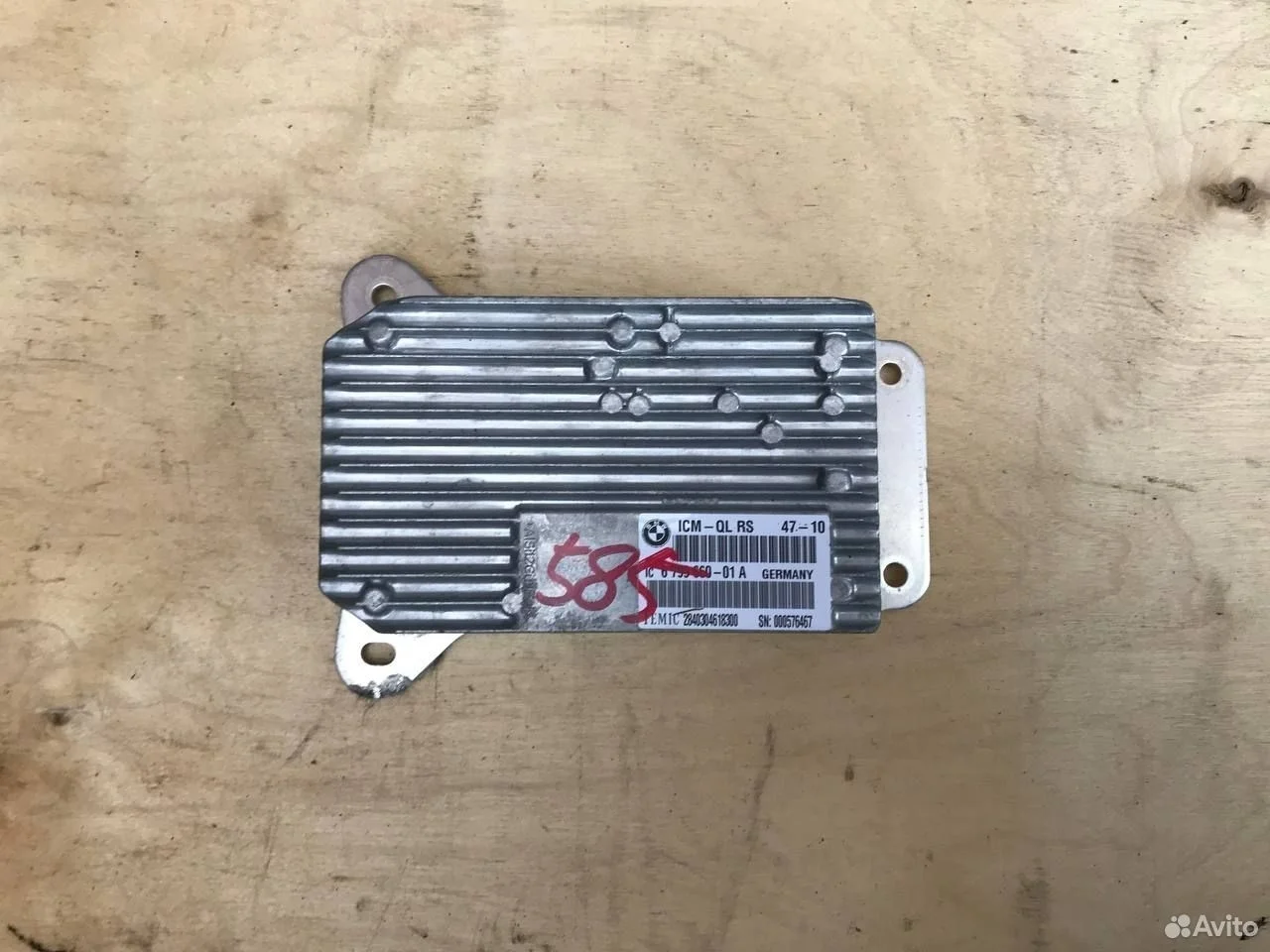 Блок управления icm подвески bmw 520 f10