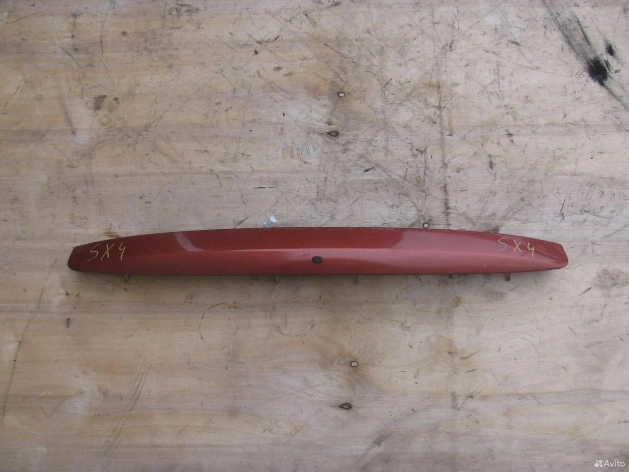 Ручка багажника задней двери suzuki sx4