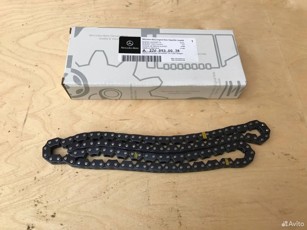 Цепь грм mercedes m276 a2769930078