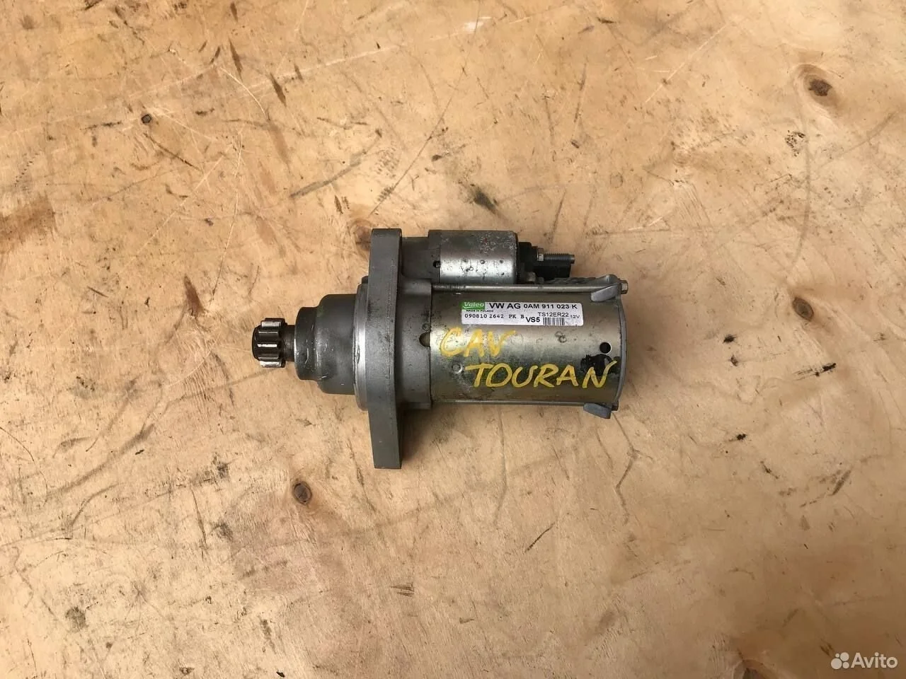 Стартер golf jetta passat tiguan touran skoda