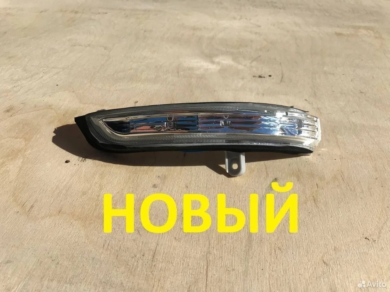 Поворотник в зеркало правый nissan teana j32 08-11