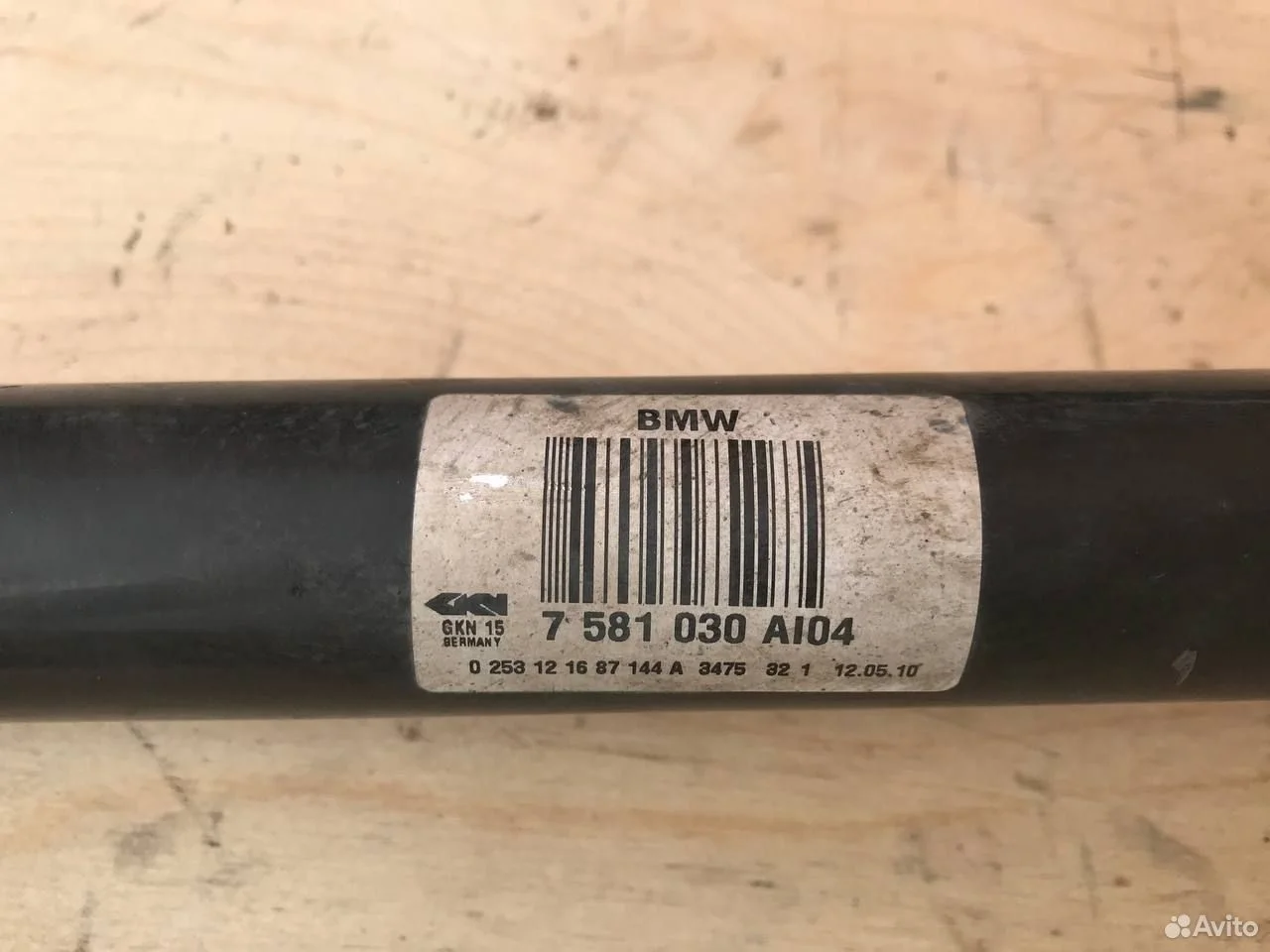 Привод задний правый bmw 520 523 528 530 f10