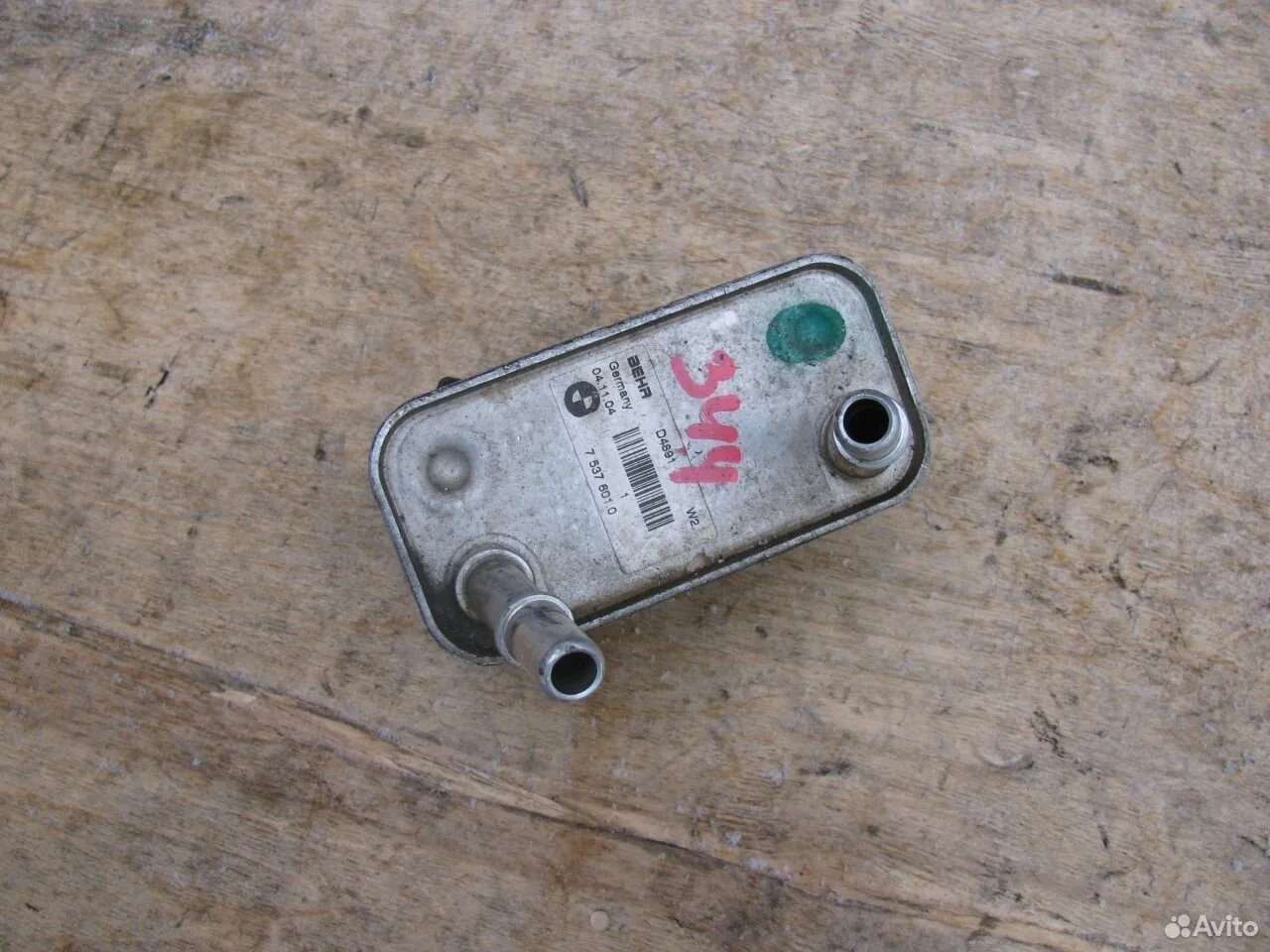 Теплообменник акпп bmw x5 e53