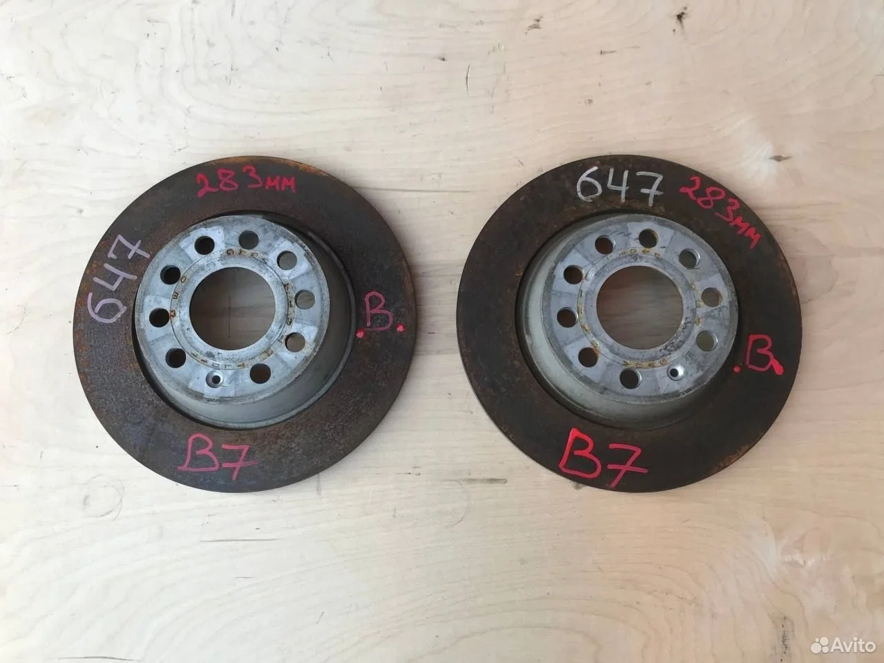 Тормозные диски задние volkswagen passat b6 b7