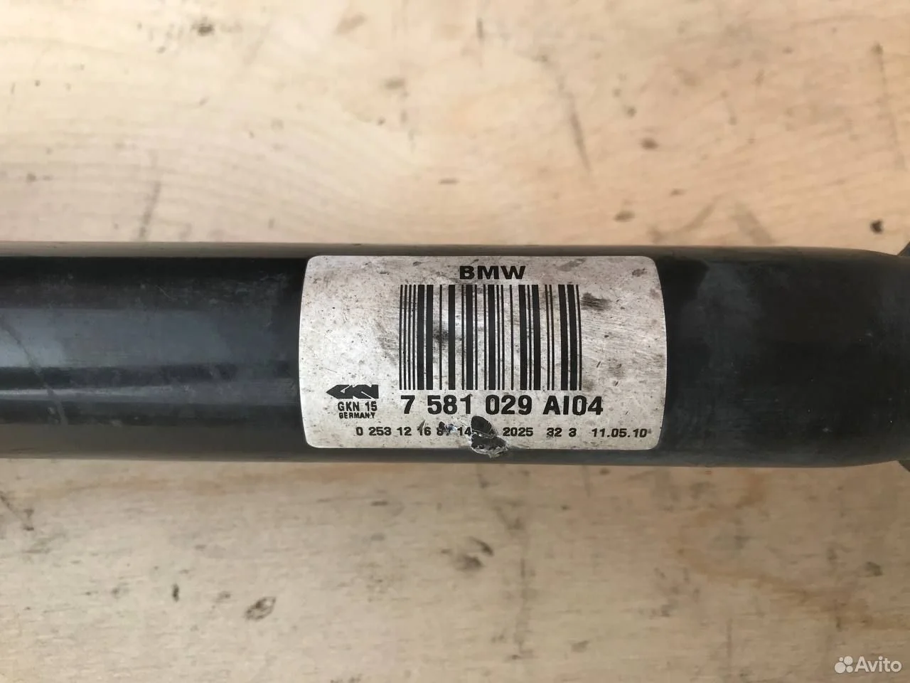 Привод задний левый bmw 520 523 528 530 f10