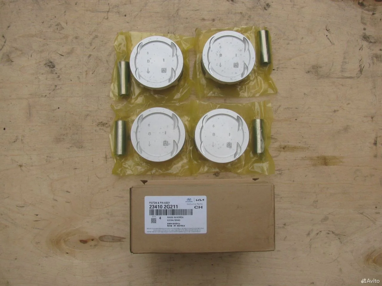 Поршни стандарт б hyundai kia g4ke 23410-2g211