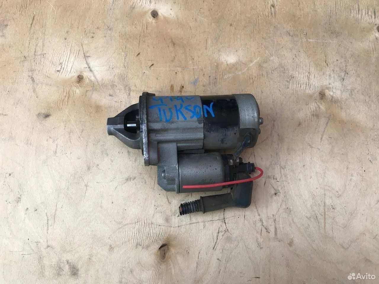 Стартер hyundai tucson kia sportage g4gc