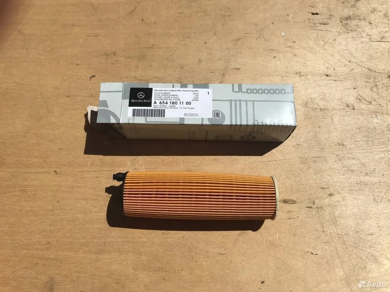 Масляный фильтр mercedes w205 w213 w222 c238 c257