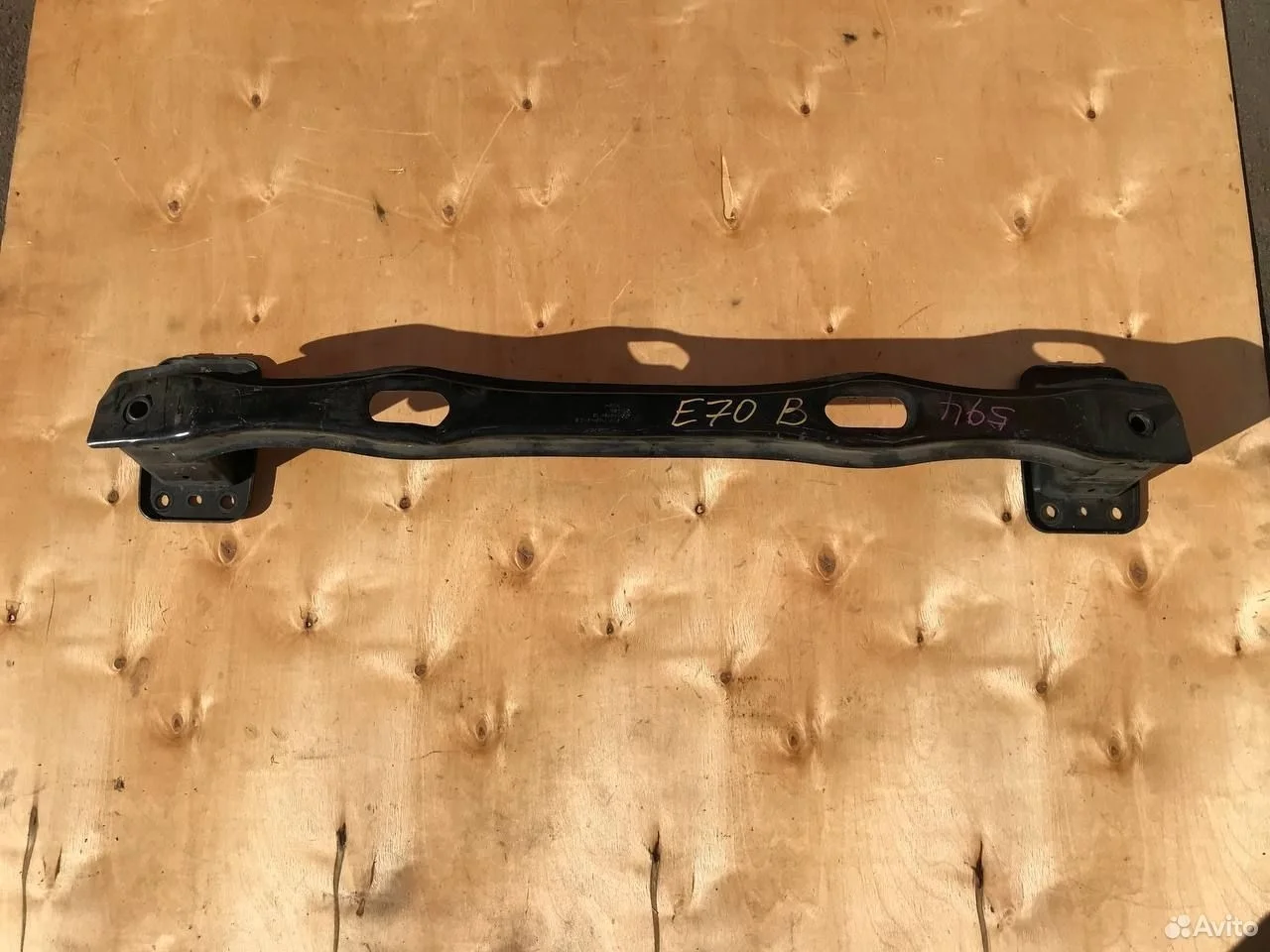 Усилитель задний bmw x5 e70