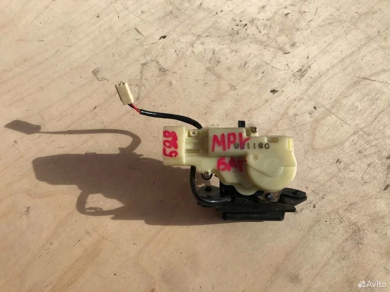 Замок багажника mazda mpv lw lwew