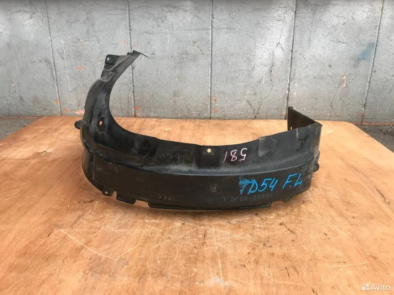 Подкрылок передний левый suzuki grand vitrara 2016