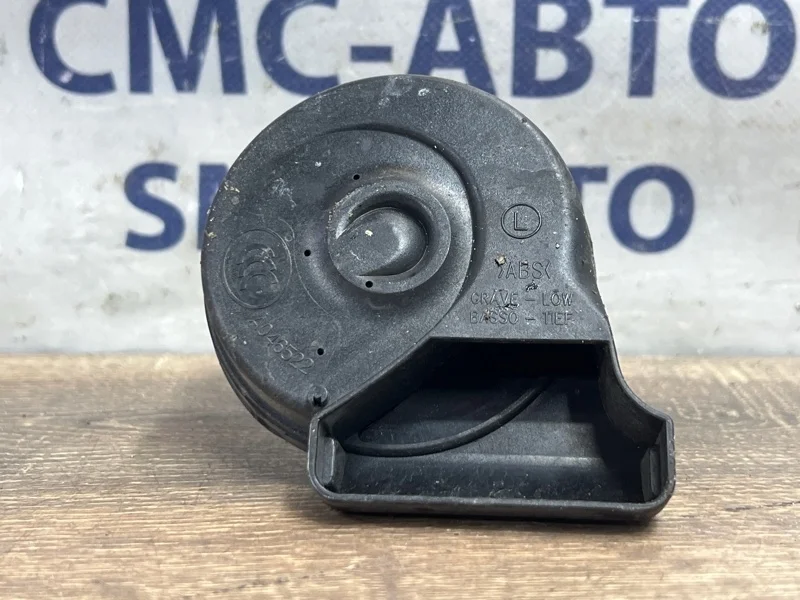 Сигнал звуковой Mercedes-Benz E-Class 2011 A0075427020 W212 271.860, правый