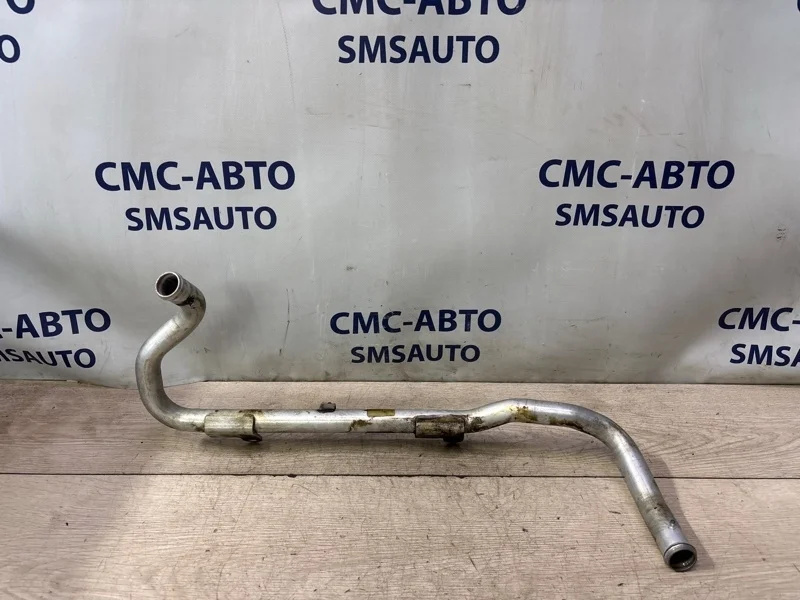 Трубка системы охлаждения Audi A8 079121065BB D3 4.2 BVJ