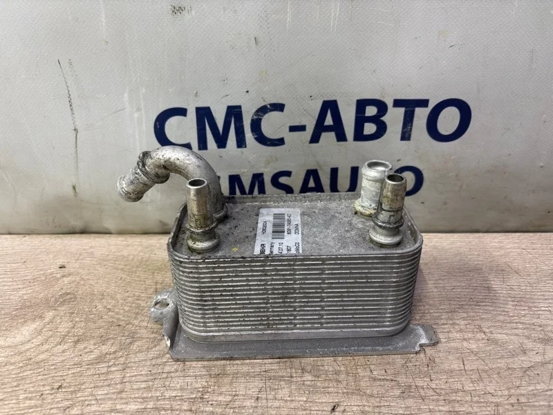 Радиатор охлаждения АКПП Volvo XC60 30792231 ХС60 3.0 B6304T4