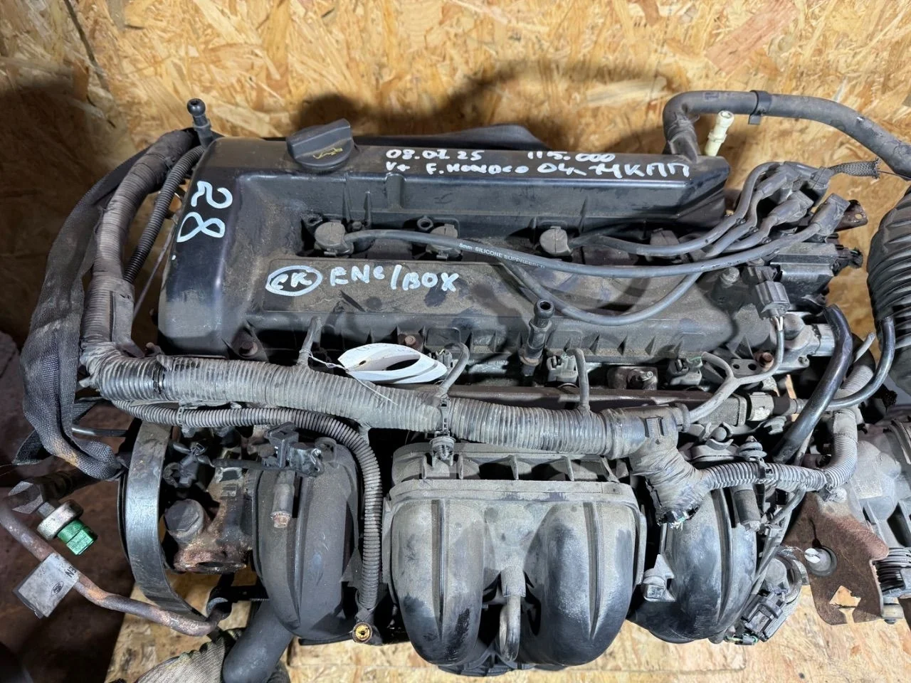 Двигатель CJBA Ford Mondeo 3 2.0 Бензин