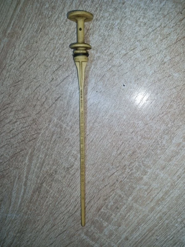 Щуп акпп Volvo S60 2005 SW