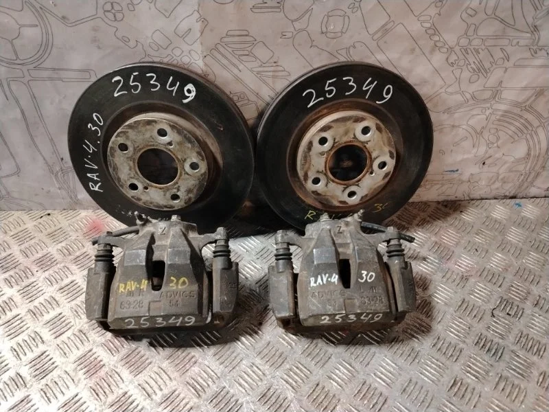 Комплект суппорта и диски Toyota Rav 4 2010 4775042090 30, передний