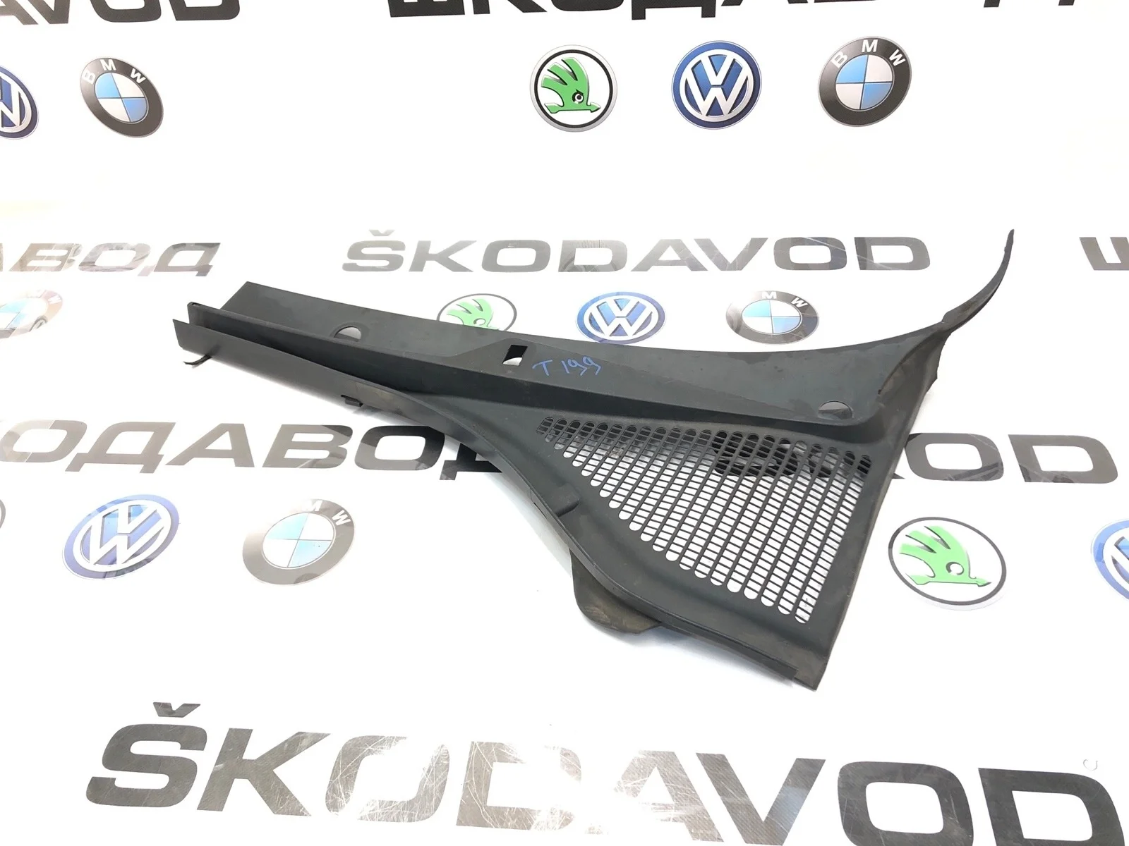 Жабо часть Skoda Octavia 5E1819415A A7 (5E) 2.0 CKFC, левое