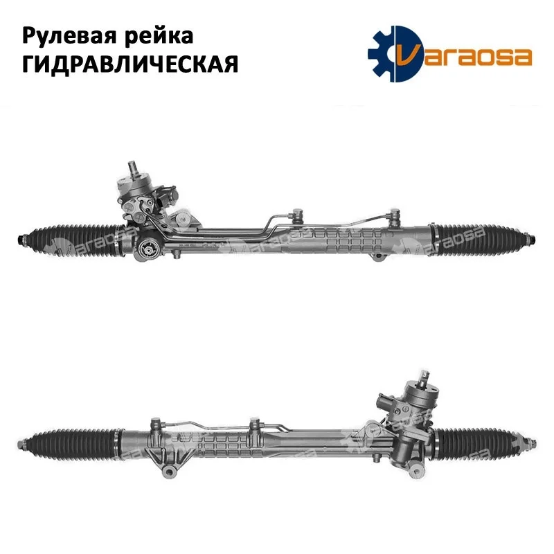 Рулевая рейка AUDI A6 / A6 Avant 2004-2010, AUDI A6 Allroad 2006-