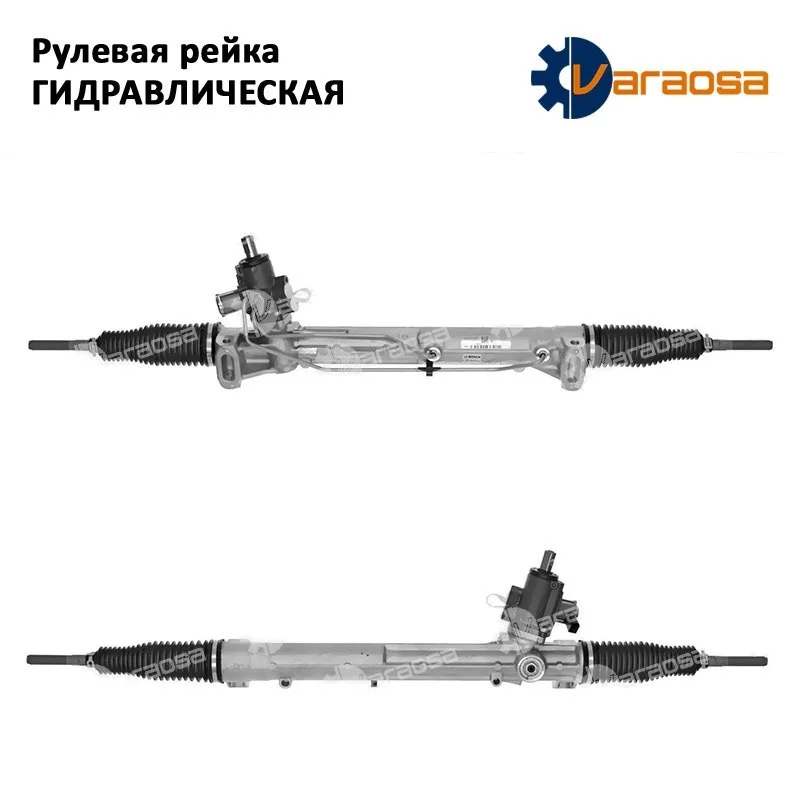 Рулевая рейка AUDI Q5 2008-2017, ГАРАНТИЯ ОТ ОДНОГО ГОДА!