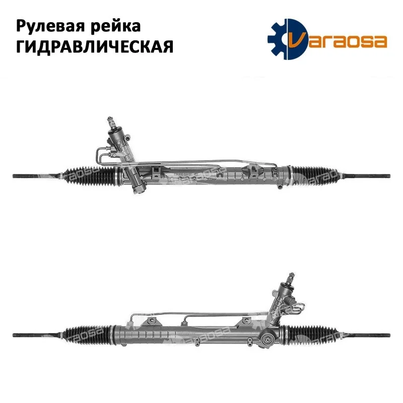 Рулевая рейка BMW X1 E84 2009-, BMW 3 E93 2005-, BMW 3 E92 2005-, BMW 3 E91 2005-, BMW 3 E90, ГАРАНТИЯ ОТ ОДНОГО ГОДА!