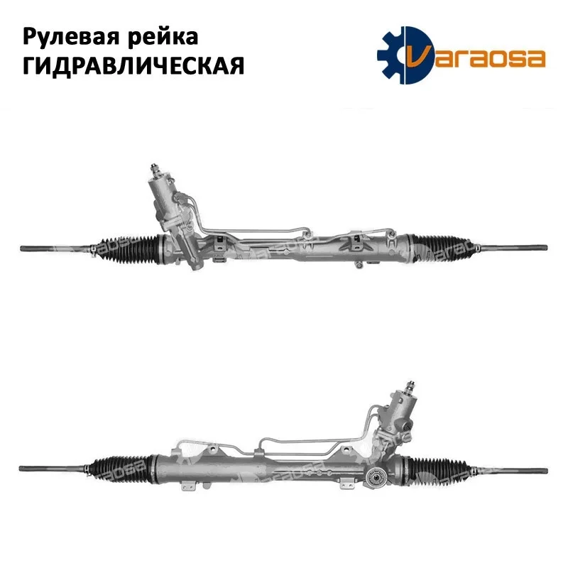 Рулевая рейка BMW 3 E92 2005-, BMW 3 E93 2005-, BMW 3 E91 2005-, BMW 3 E90 2005-, BMW 1 E87, ГАРАНТИЯ ОТ ОДНОГО ГОДА!