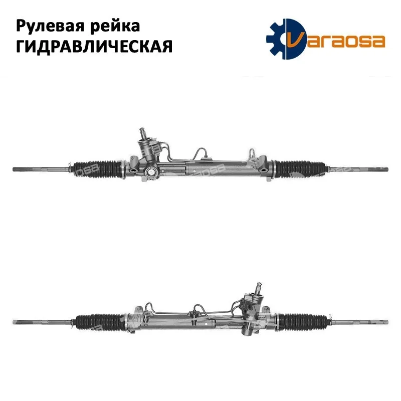 Рулевая рейка Ford Mondeo 2000-2007, ГАРАНТИЯ ОТ ОДНОГО ГОДА!