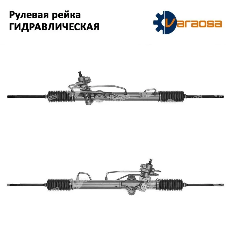 Рулевая рейка Hyundai H100 2004-, ГАРАНТИЯ ОТ ОДНОГО ГОДА!