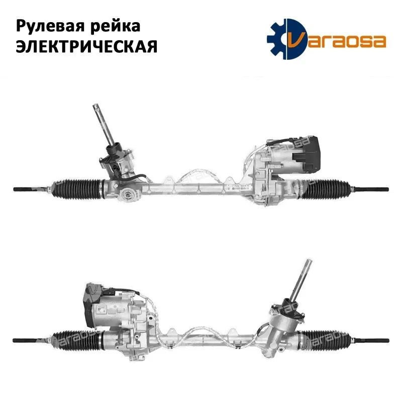 Рулевая рейка Ford Mondeo 2014-, ГАРАНТИЯ ОТ ОДНОГО ГОДА!