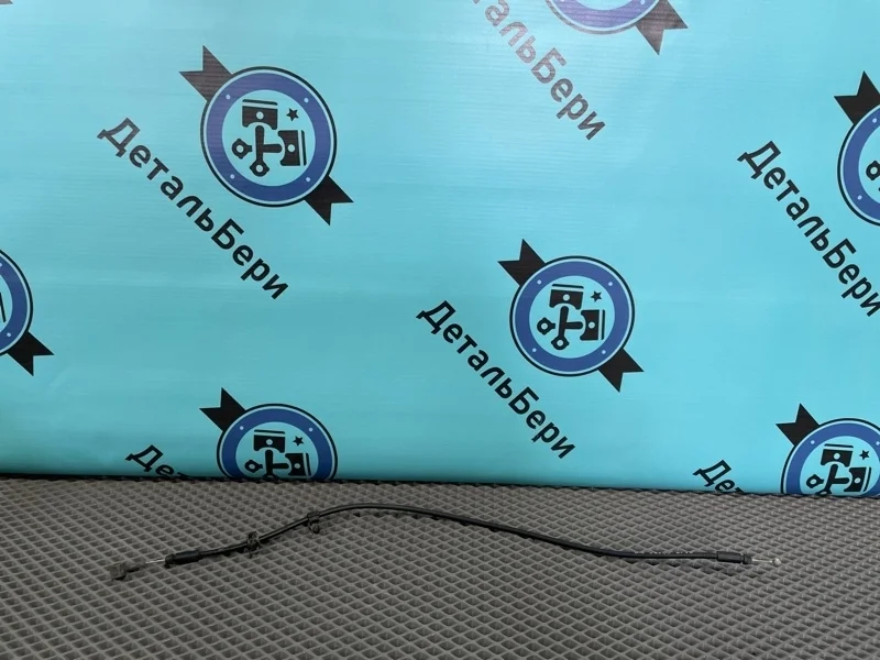 Трос замка капота Kia Optima 81190D4200 JF