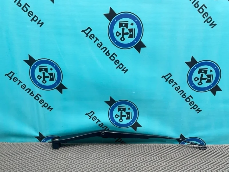 Поводок стеклоочистителя Hyundai Solaris 98311F9000 2, передний левый