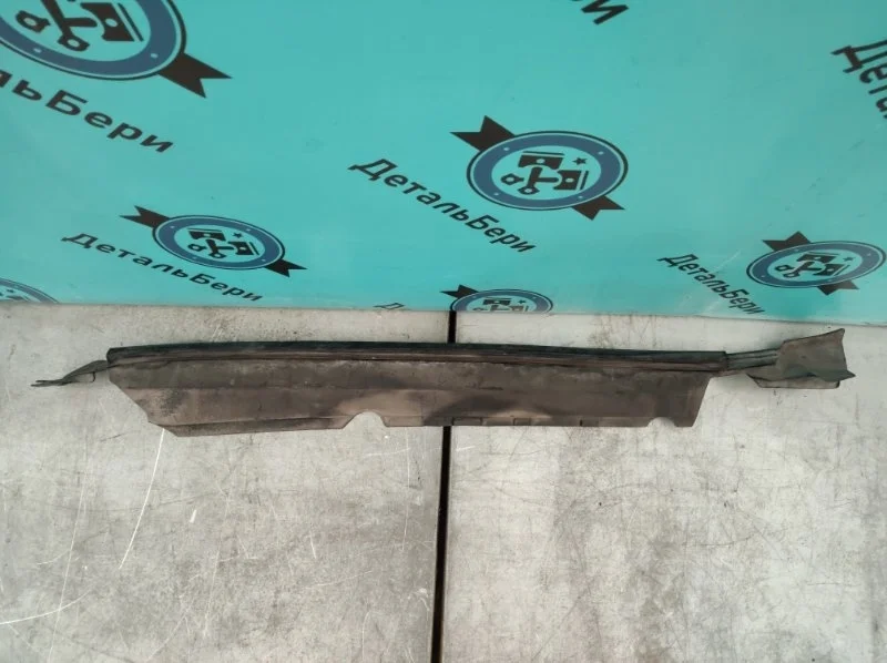 Пыльник крыла Toyota Land Cruiser 2007 - 2021 5380560021 J200, передний правый