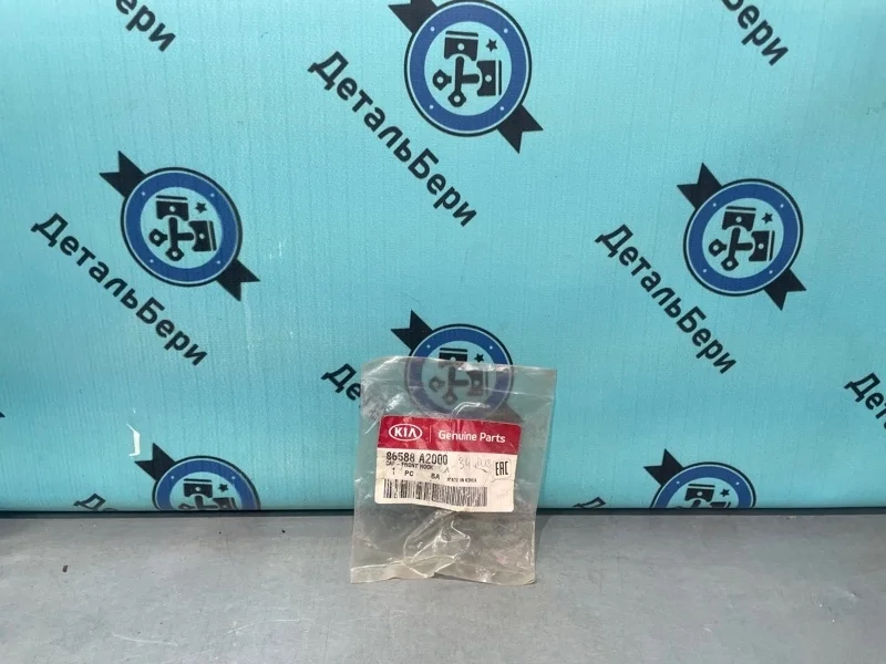 Заглушка буксировочного крюка Kia Ceed 2012-2018 86588A2000 JD, передняя
