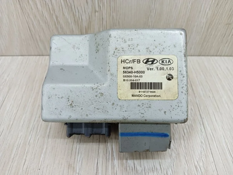 Блок управления электроусилителем руля Hyundai Solaris 56340H5000 2