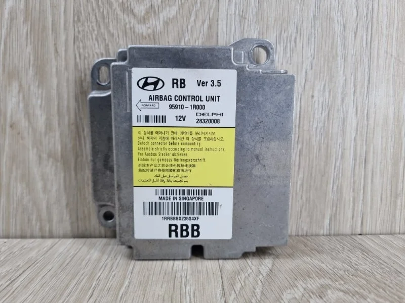 Блок управления AIR BAG Hyundai Solaris 959101R000 1