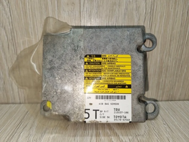 Блок управления AIR BAG Toyota Auris 8917002560 E150
