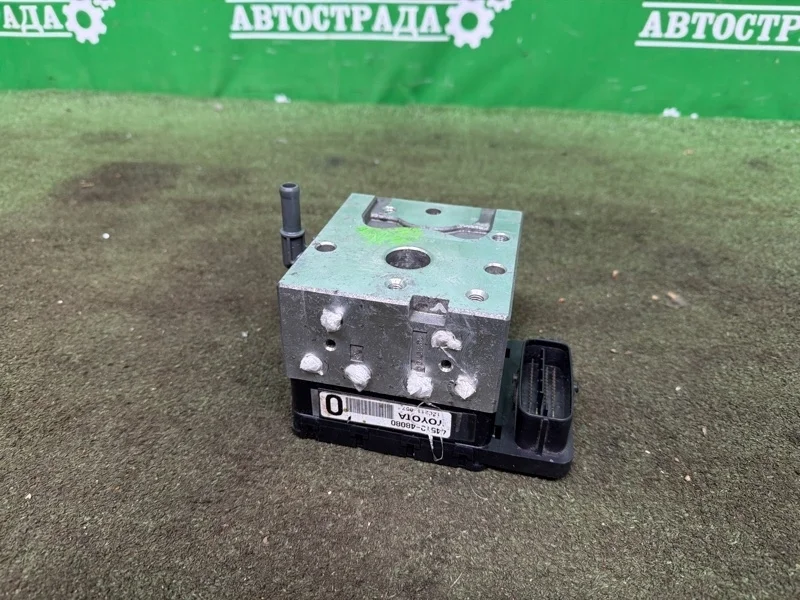 Блок ABS Lexus LS 2007-2017 4405050090