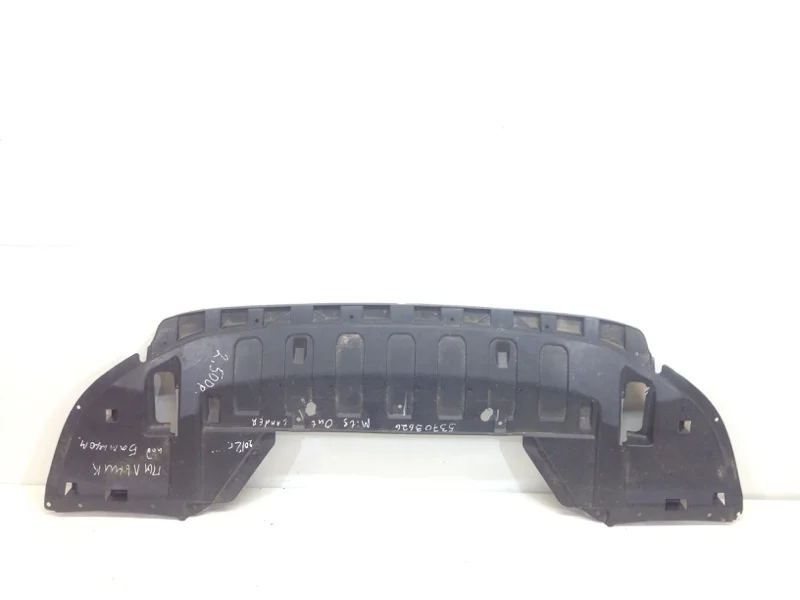 Пыльник бампера Mitsubishi Outlander 2012-2015 5370B626 3, передний