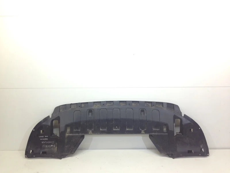 Пыльник бампера Mitsubishi Outlander 2012-2015 5370B626 3, передний