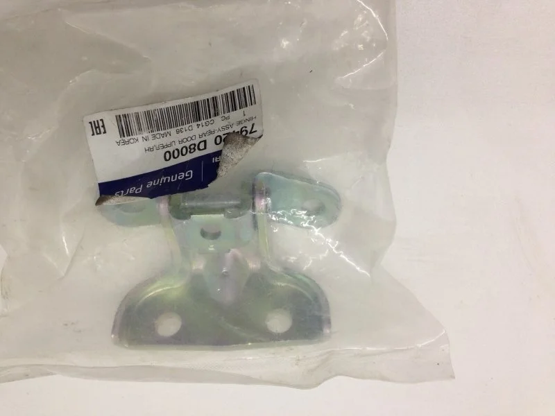 Петля двери верхняя Hyundai Creta 2016-2020 79420D8000 1, задняя правая