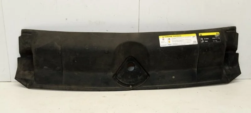 Кожух замка капота Audi A5 2016-2021 8W6807081 F5, передний