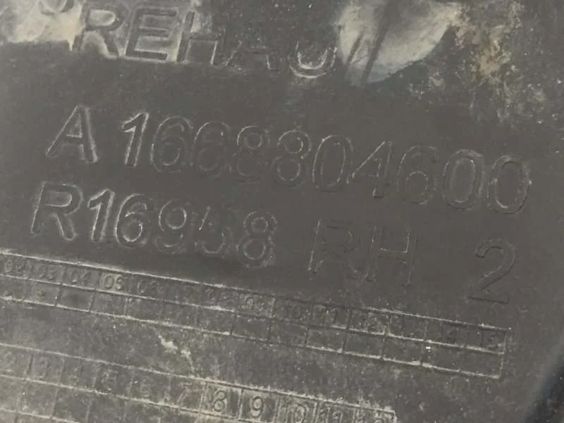 Кронштейн бампера Mercedes-Benz GLE-klasse 2012-2018 A1668804600 W166, задний