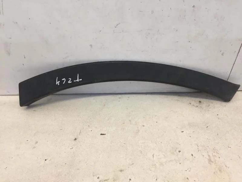 Накладка бампера Toyota Rav4 2012-2019 5211242100 XA40, передняя правая