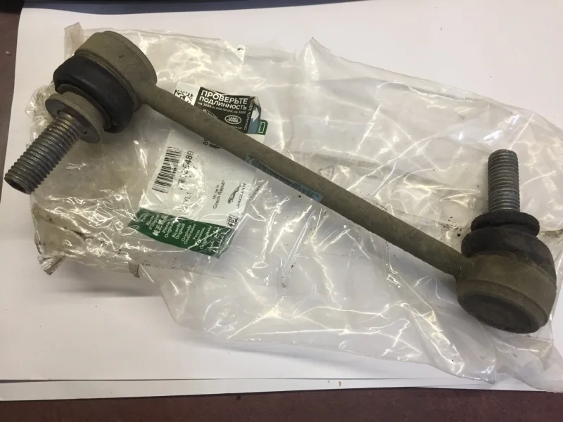 Тяга/стойка стабилизатора Land Rover Range Rover 2012-2022 LR035489 4